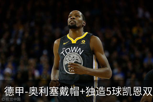 德甲-奥利塞戴帽+独造5球凯恩双响 拜仁7-0柏林联合